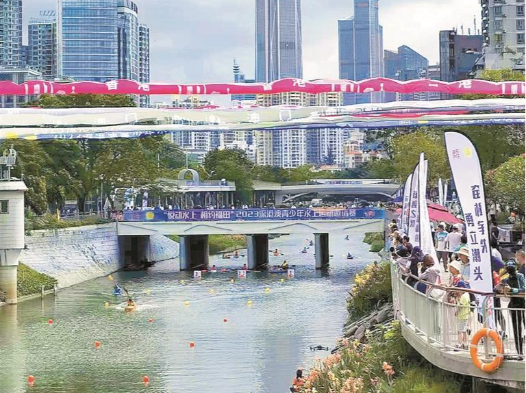 在水清岸绿的新洲河上划呀划呀划！2023深港澳青少年水上运动邀请赛打响