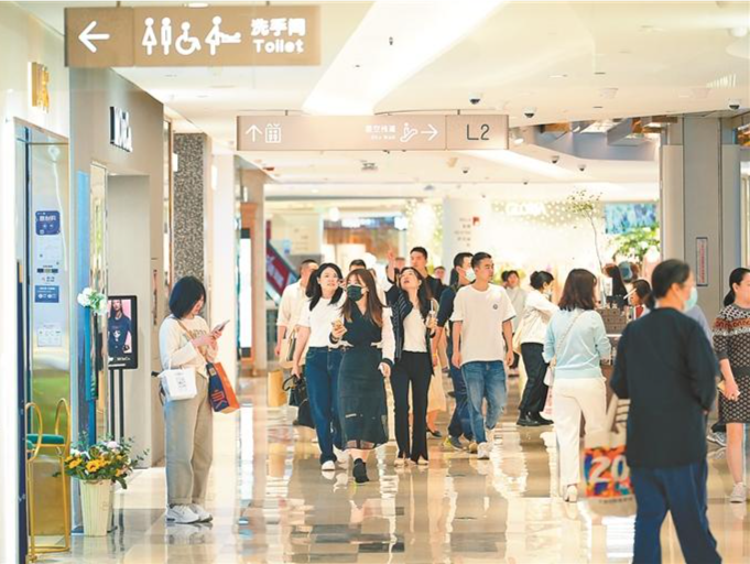 深圳首店经济“加速跑”！2023年一季度全市重点商场共新开46家品牌首店