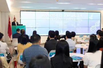 “破冰”之旅，南山区首场三甲医院大型医企对接会干货满满