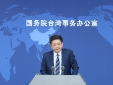 国台办：恢复旅行社经营台湾居民来大陆团队游业务