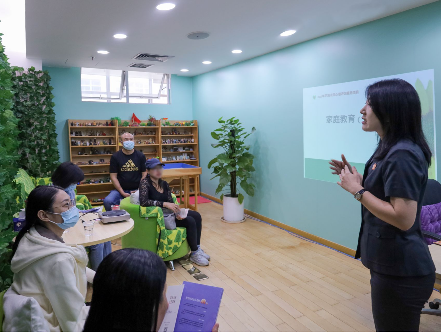 罗湖法院“家长课堂”开讲啦！