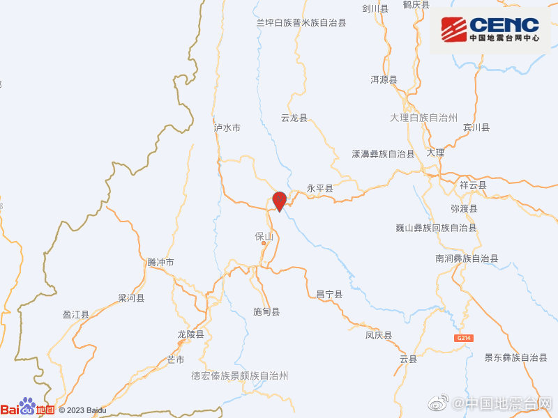 云南保山发生5.2级地震 大理等多地震感明显