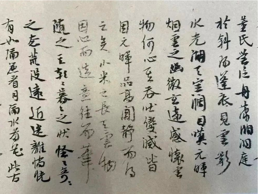 著名画家丘挺：情由景生，缘心见性