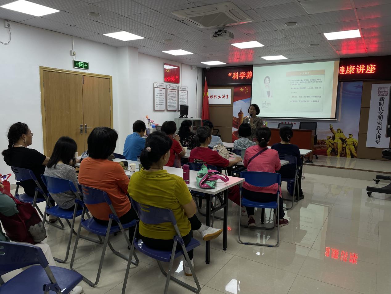 翠竹街道翠岭社区开展心理健康讲座活动 分享儿童教育知识