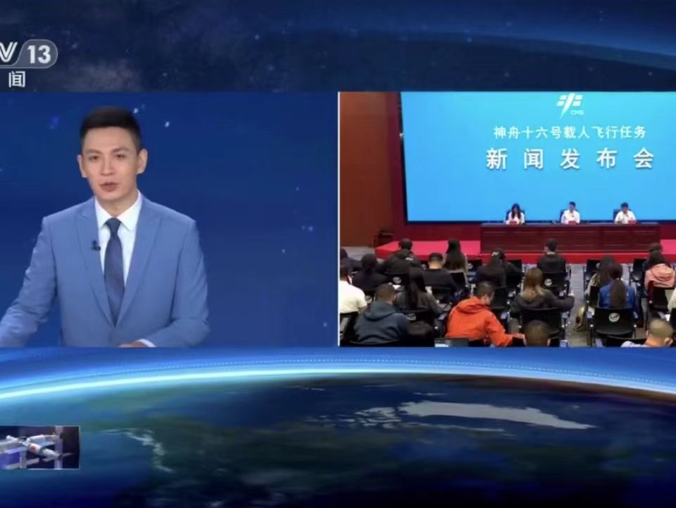 未来中国空间站基本构型将由“T”字型升级为“十”字型