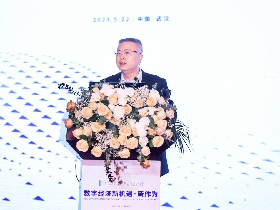郭万达：深圳经济的创新活力来自于“数实融合”