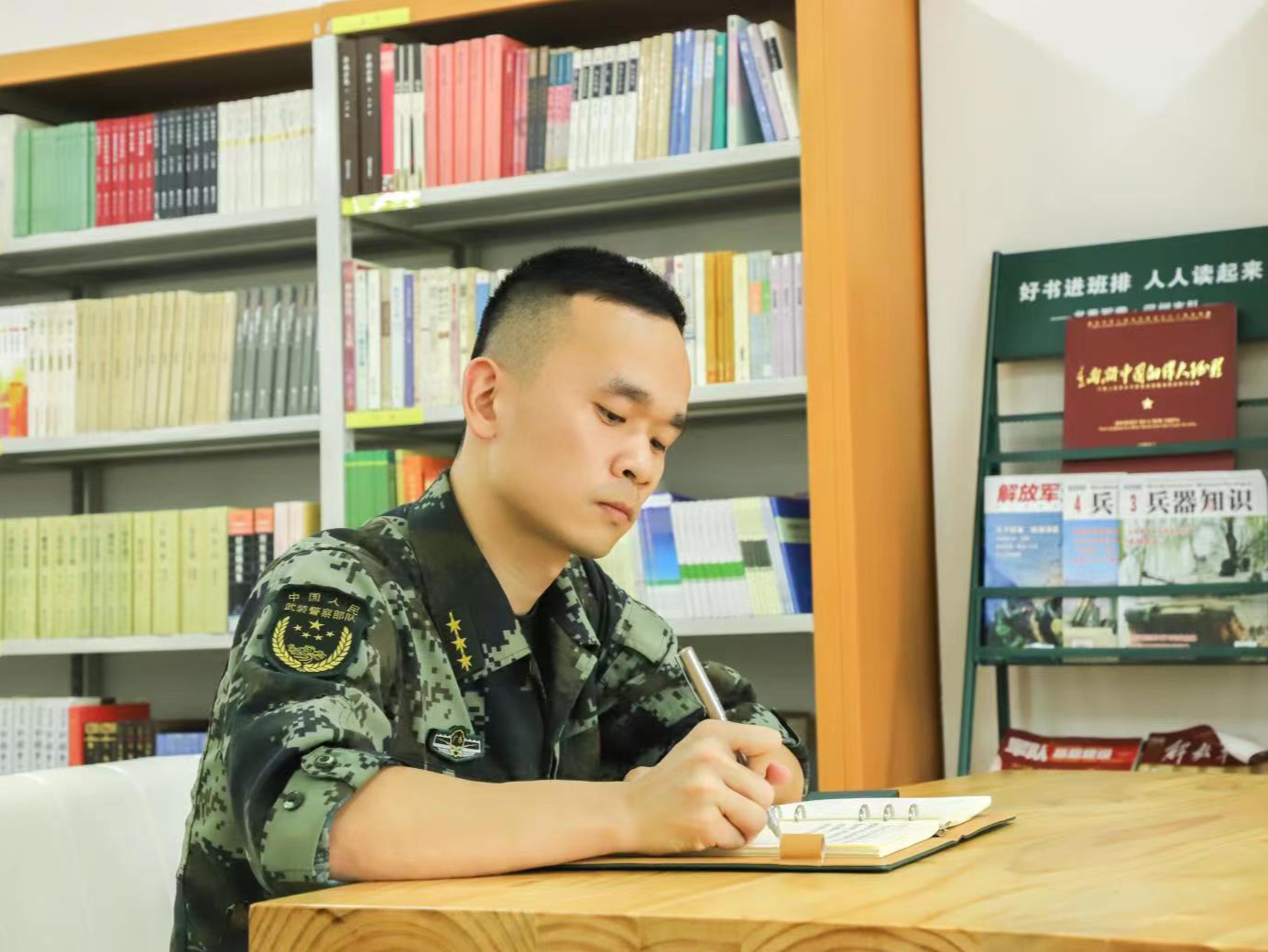 武警部队在广东招聘129名文职人员