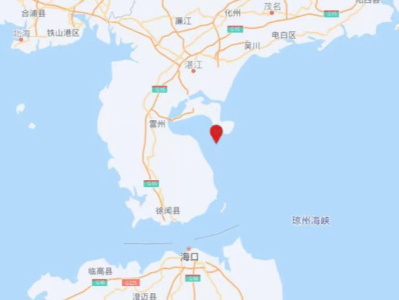 广东湛江市麻章区海域发生3.1级地震 震源深度16千米