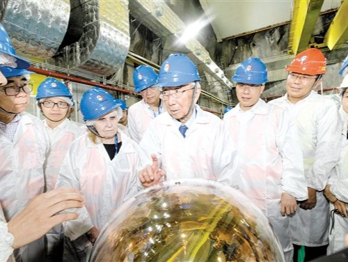 丁肇中、白春礼院士一行到江门中微子实验室考察调研 