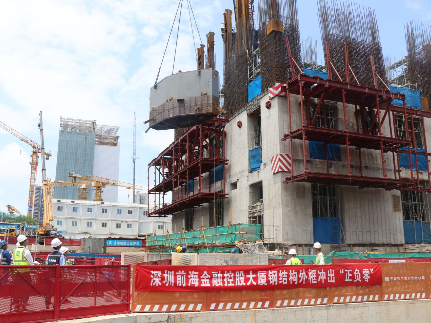 冲出“正负零”！深圳前海金融控股大厦主体钢结构施工进入新阶段