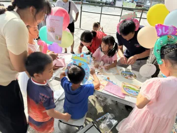 清水河街道草埔西社区开展儿童节亲子游园会