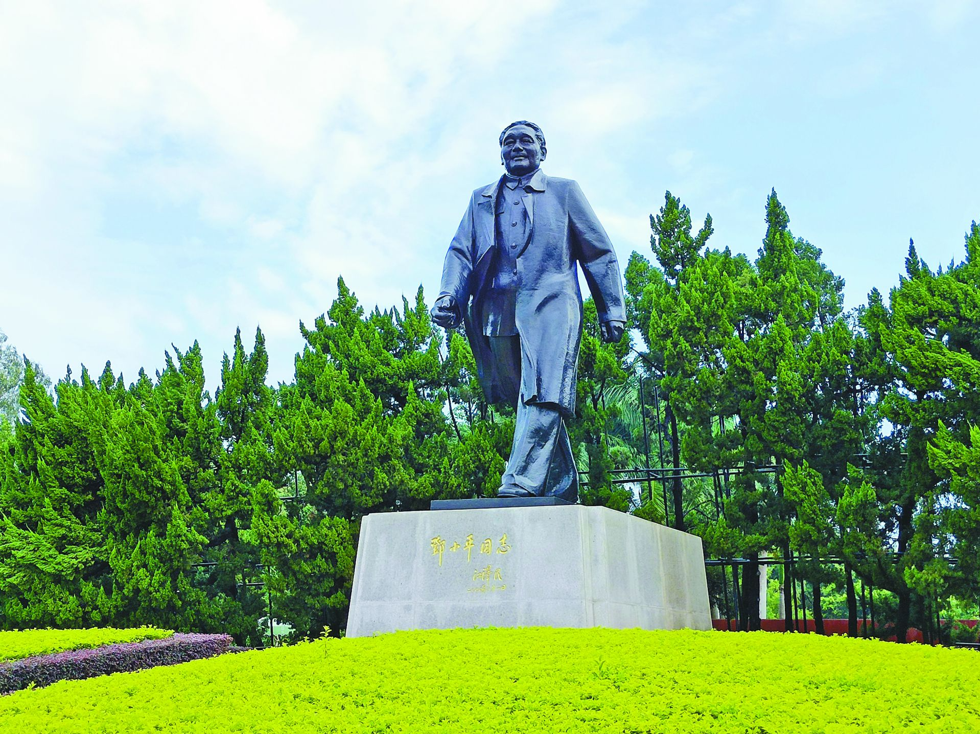 新闻日历｜6月24日 7年前的今天 深圳十大文化名片出炉
