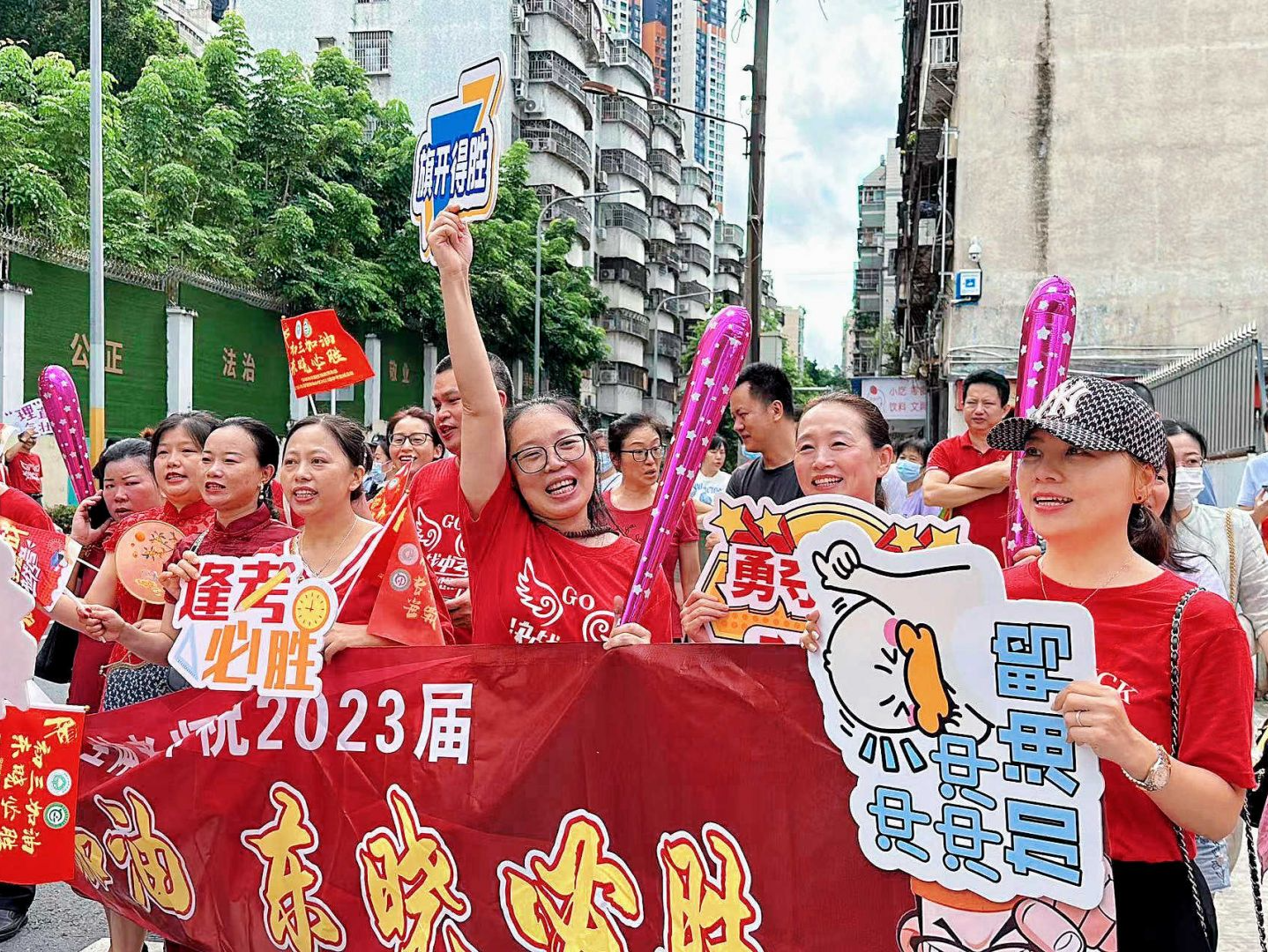 仪式感满满！中考首日深圳各学校花式送考