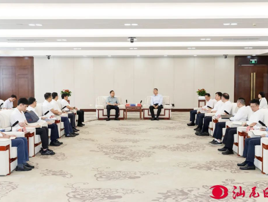 汕尾对口帮扶协作选派干部座谈交流