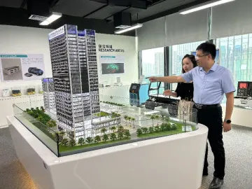 深圳首家国家级产业知识产权运营中心，为何聚焦新能源汽车产业？