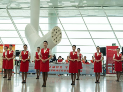 深圳航空举办“安全宣传咨询日”活动
