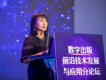 百度副总裁王颖：AI助力数字出版行业生产力变革