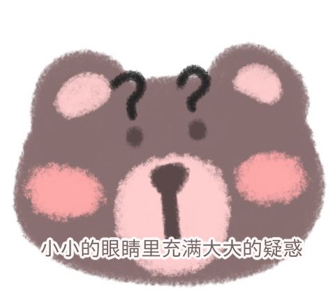 同样的路都是S30，都是多弯，为啥对于限速的标准不一样呢？