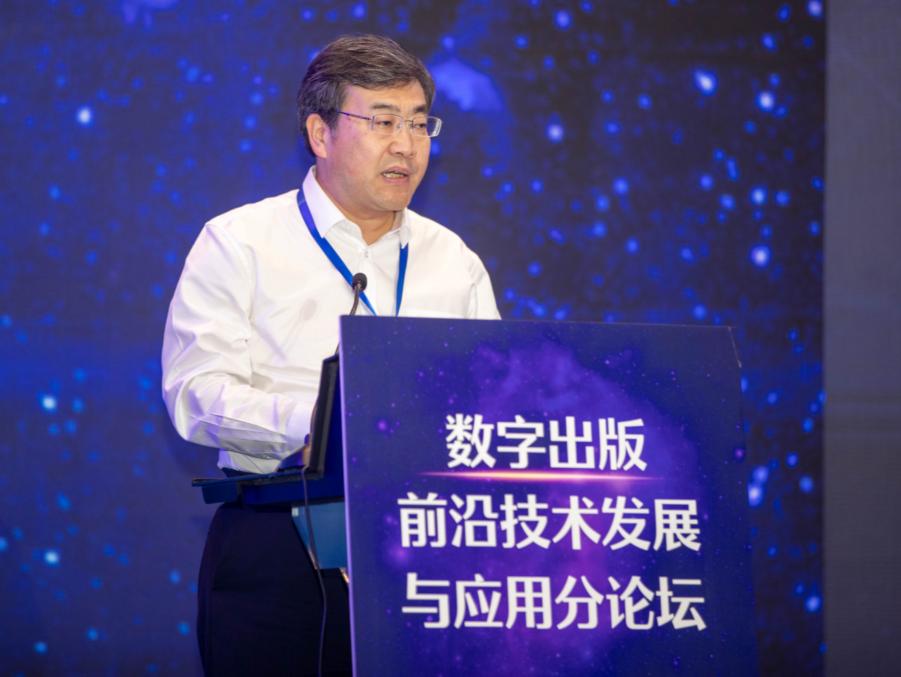 人民教育出版社党委书记、社长黄强：“数字化”是教育出版融合发展“破茧成蝶”的关键