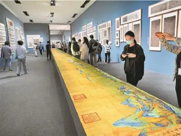 南京展区：赏科技融合魅力 领文化消费券