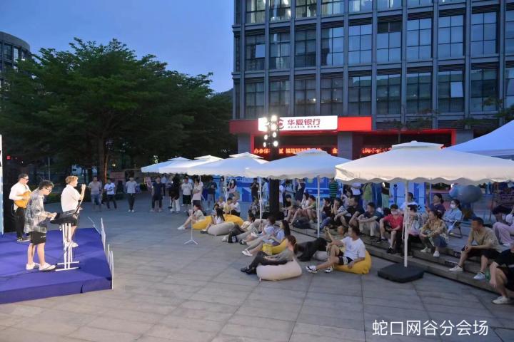 海上世界看世界，党建引领“新”发展——招商街道海上世界“三新”党建在深圳文博会分会场彰显活力风采