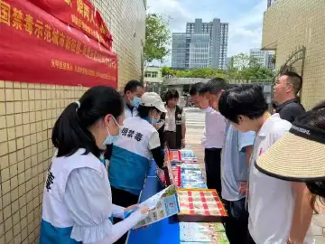 凤凰街道开展禁毒宣传 “七进”活动助力深圳创建全国禁毒示范城市