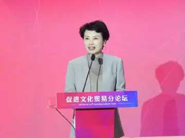 吴旭：让文化贸易推动中华文化走得更远