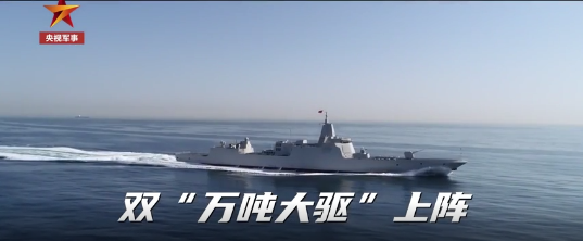 107+108！南海实战训练