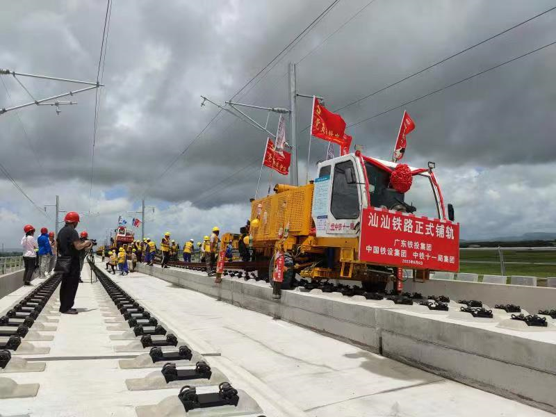 设计时速350公里，汕汕铁路进入揭阳市惠来段铺轨阶段