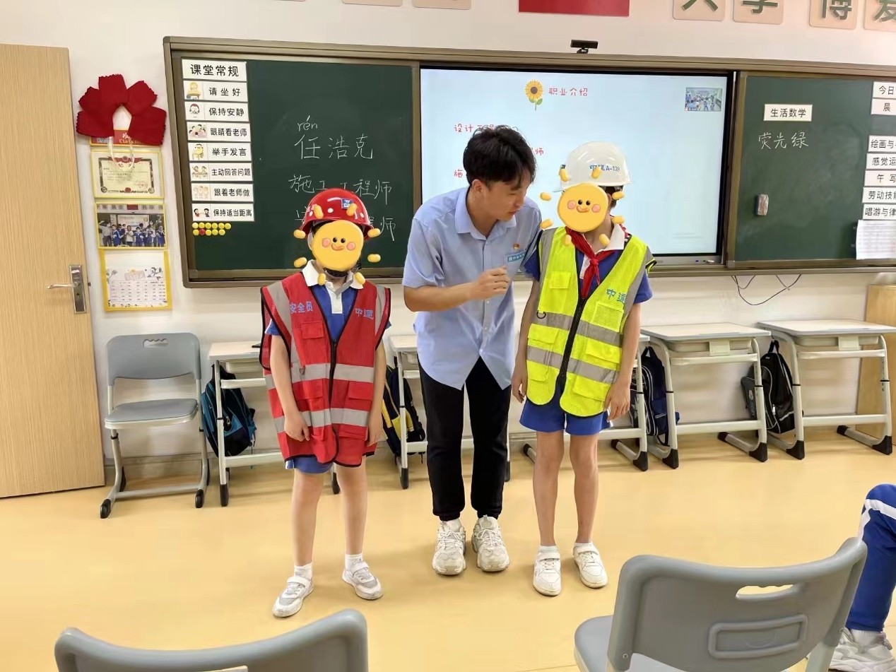 （南山记者）中建一局一公司走进特殊教育学校关爱特殊儿童
