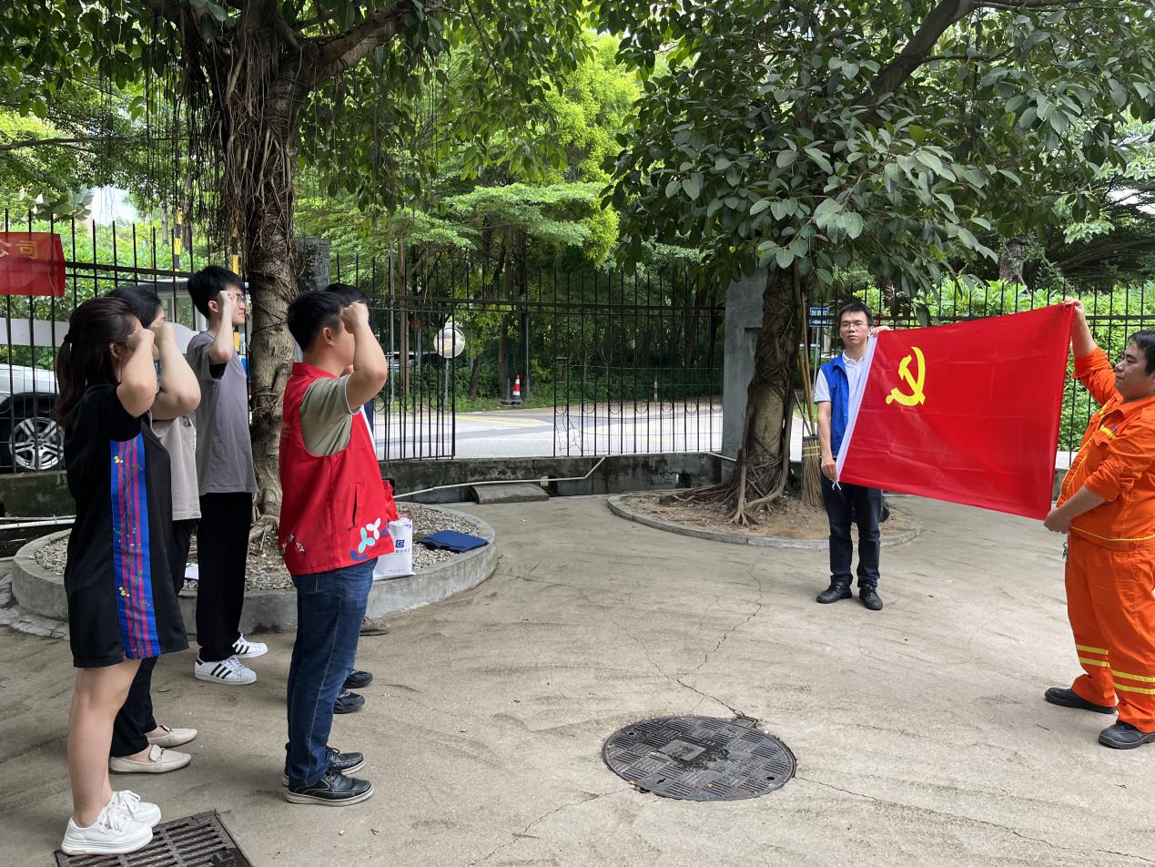 解企业难题，助民生发展 宝水公司开展“服务企业，共建美好家园”活动