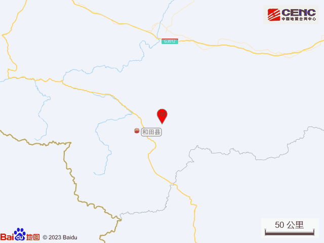 新疆和田县深夜发生3次地震，最高4.4级