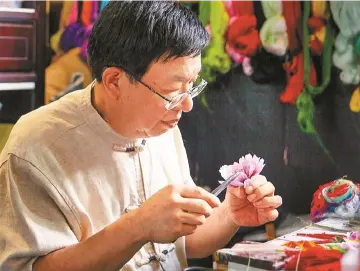 南京绒花：一度仅有1人传承，如今“破圈”获新生