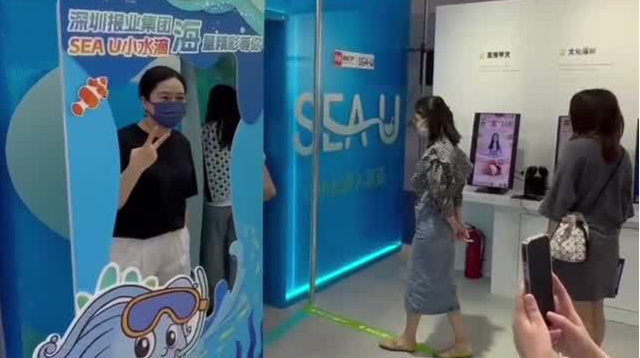 都在“摸鱼”！文博会“海底展区”氛围感十足