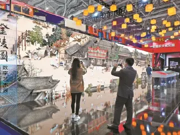 “解剖”文物，“亲临”考古现场……搬至“云端”的文博会还有哪些惊喜？ | 文博知多D⑧
