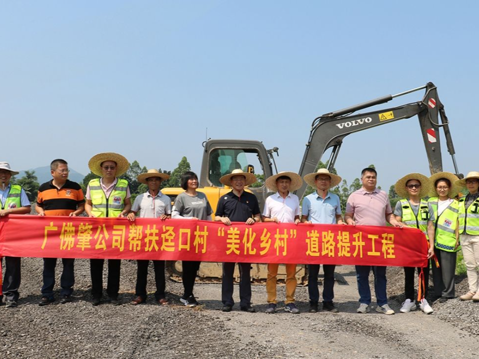 沥青路面铣刨料再利用，肇庆市泥泞村道换新颜