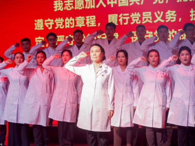 华中科技大学协和深圳医院举行迎“七一”表彰大会暨合唱展演