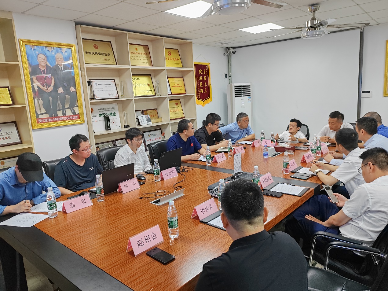 共谋生态工程智慧化转型 BIM技术助力高质量发展