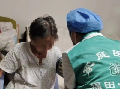 90岁高龄老人突发眩晕，福中社康+社区携手联动紧急救助