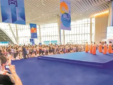 芳华二十载 明年更可期 ——第十九届文博会回眸之三