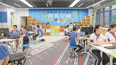 深圳市光明区第二中学：党旗领航 书写教育高质量发展精彩篇章