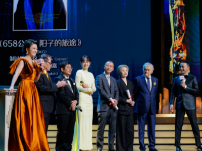 第二十五届上海国际电影节金爵奖颁出 日本影片《658公里、阳子的旅途》斩获3项大奖