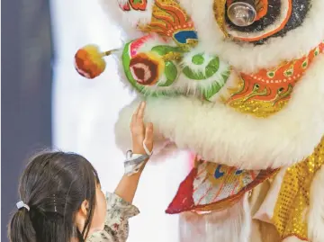 文旅融合 博古通今