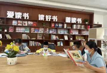 公明街道创新服务模式 打造党建引领“书香政务”阅读书吧
