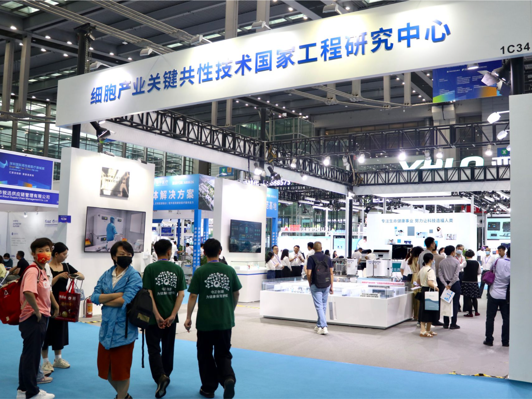细胞产业国家工程中心亮相2023深圳国际高性能医疗器械展