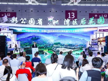 “两免两减半”优惠大礼包发布！多彩贵州发出夏季避暑度假邀请