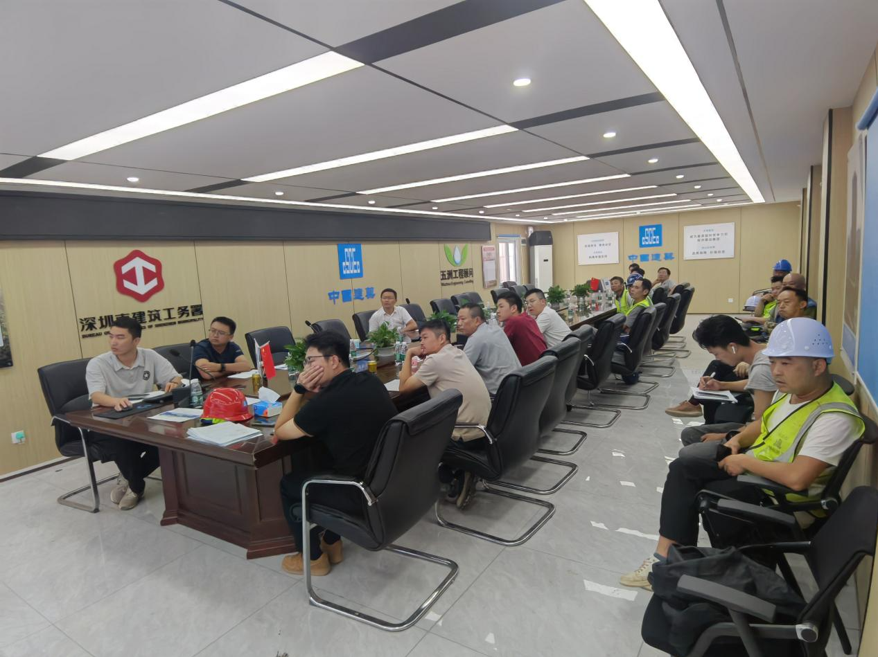中建三局二公司华南公司开展职业技能提升系列培训