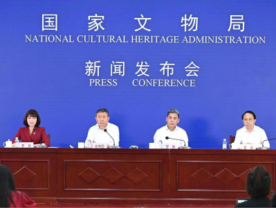 国家文物局：7200余项文化和自然遗产日活动将精彩亮相  