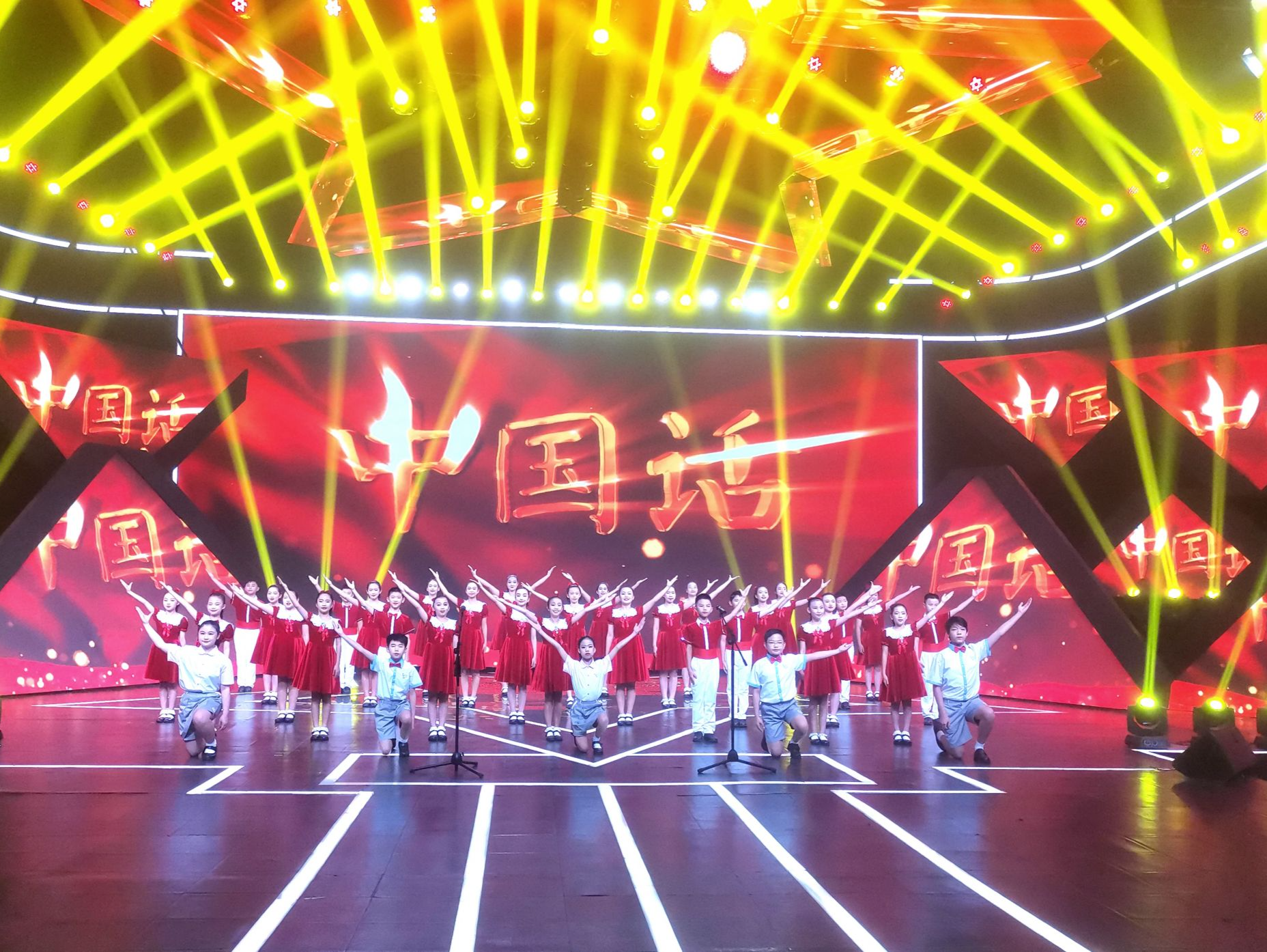 深港少年携手赴京唱响《中国话》深情告白亚运会
