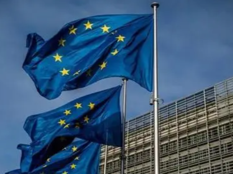 欧盟正式通过对俄第11轮制裁